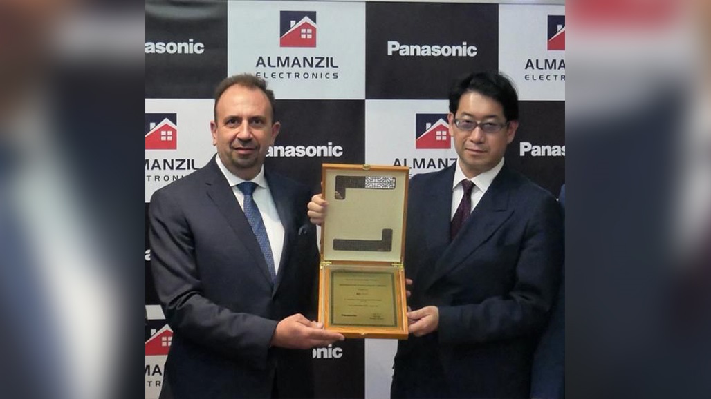 شركة باناسونيك وشركة المنزل تعزز مكانتها في السوق العراقي