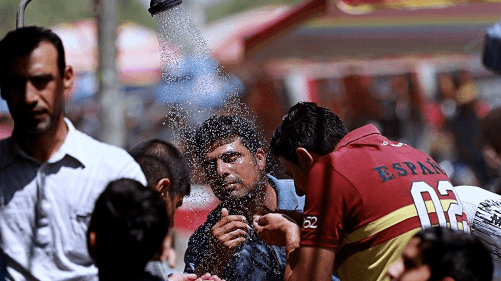 الأنواء الجوية تحدد المناطق التي ستسجل اليوم نصف درجة الغليان