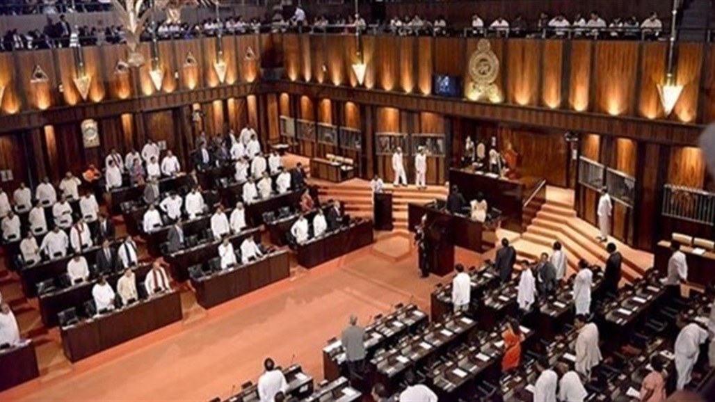 برلمان سريلانكا يختار رئيسا جديدا للبلاد