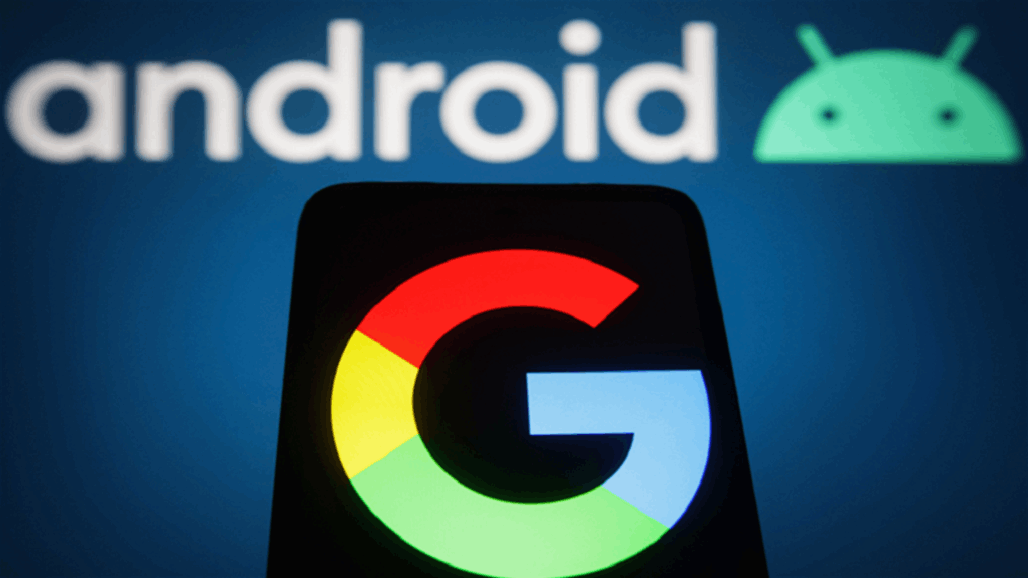 غوغل تحظر 50 تطبيق "أندرويد" وتدعو لحذفها فوراً