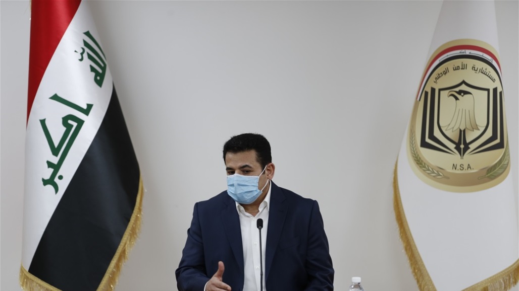 مستشارية الأمن القومي تكذب وثيقة متداولة