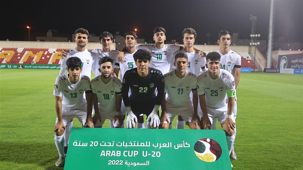 منتخبنا الشبابي يخسر أمام نظيره الموريتاني في كأس العرب