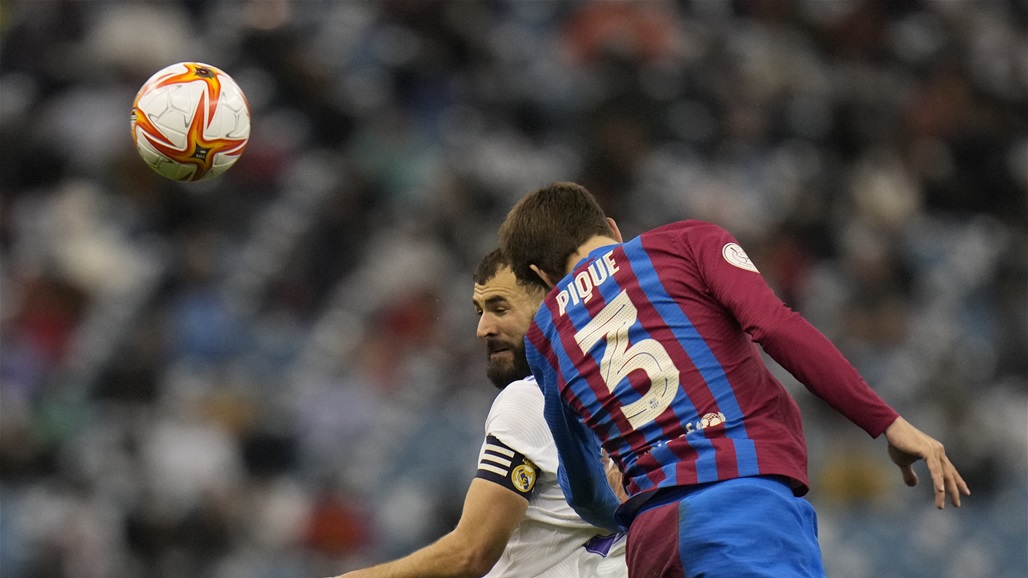 جمهور الكلاسيكو يعاقب بيكيه بسبب خيانته شاكيرا