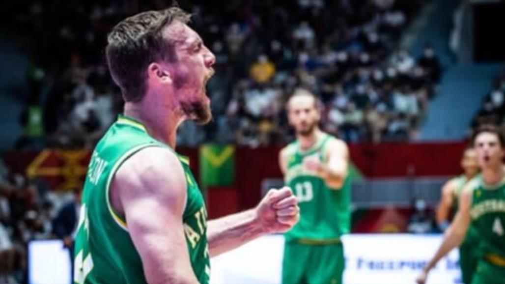 استراليا تتوج ببطولة آسيا للسلة بعد تجاوز لبنان