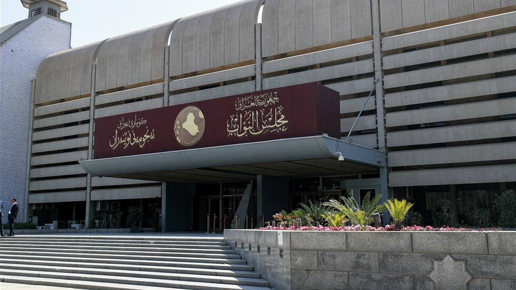 نائب يوجه سؤالا إلى وزير النقل بشأن "شهادته" ويمهله 15 يوماً للإجابة