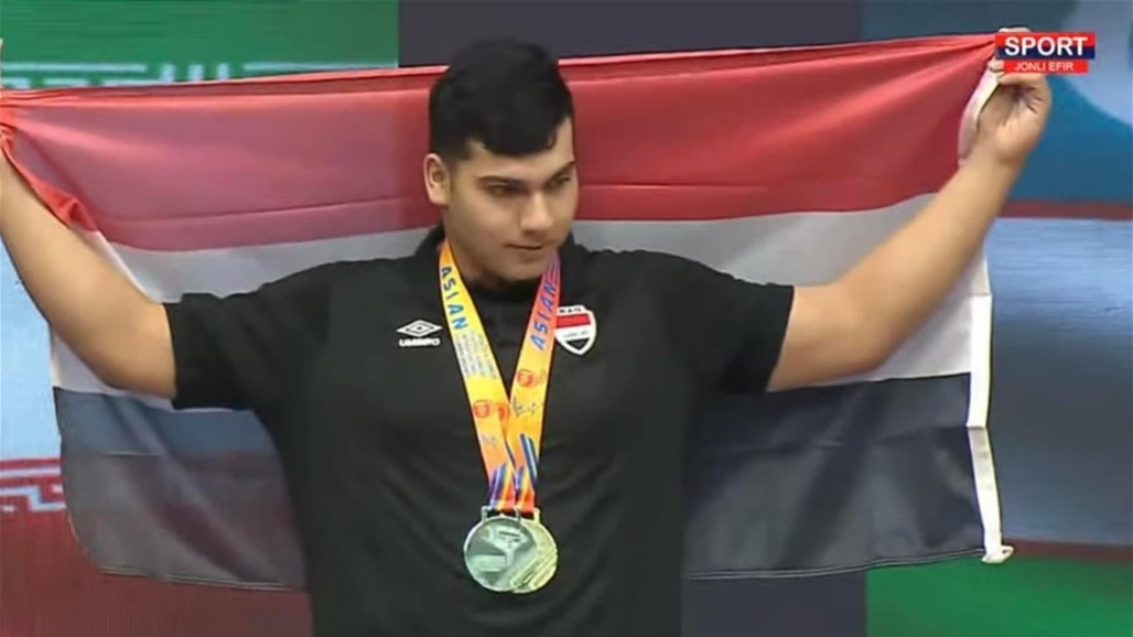 العراق يحرز ذهبيتين وفضية في بطولة آسيا برفع الأثقال