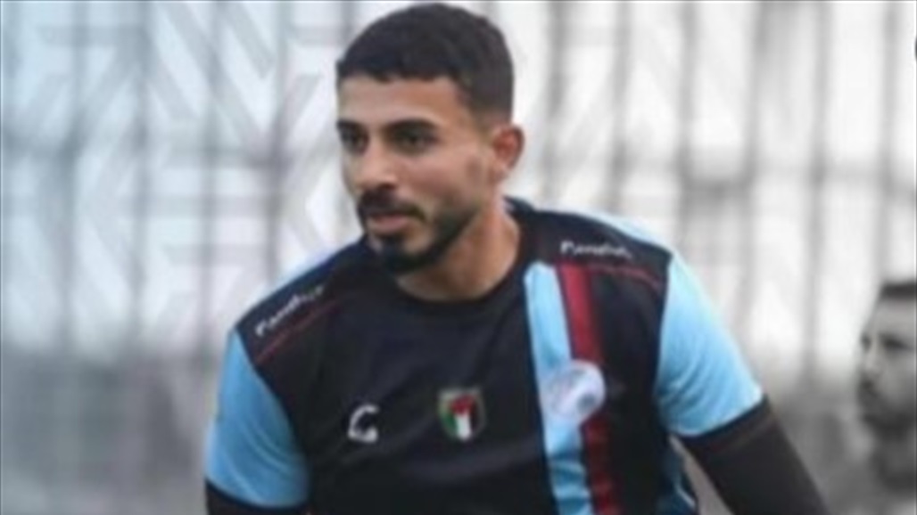 نفط ميسان يعلن عن تعاقده مع محترف عربي
