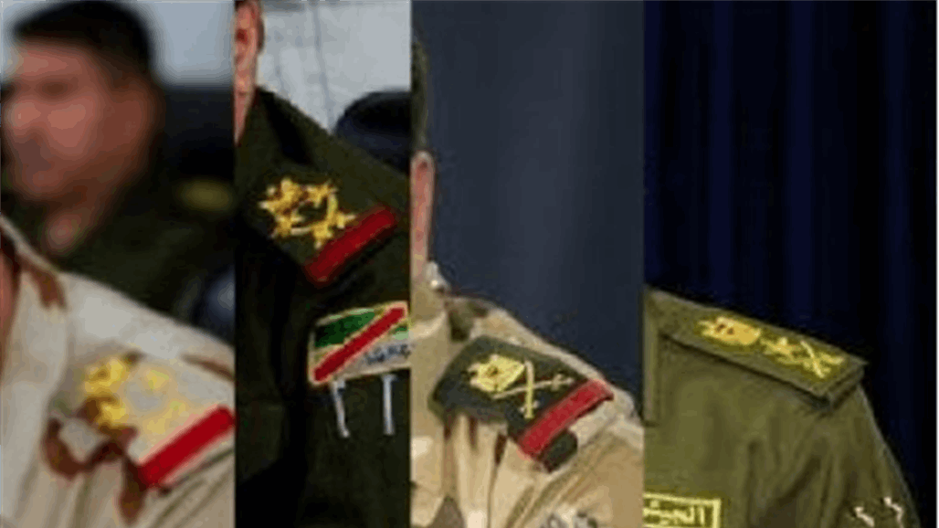 لهذه الوزارة.. اصدار الامر الاداري الخاص بالعلاوة السنوية للضباط 