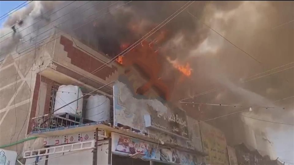 الدفاع المدني تخمد حريقا في "كوفي شوب" ببغداد