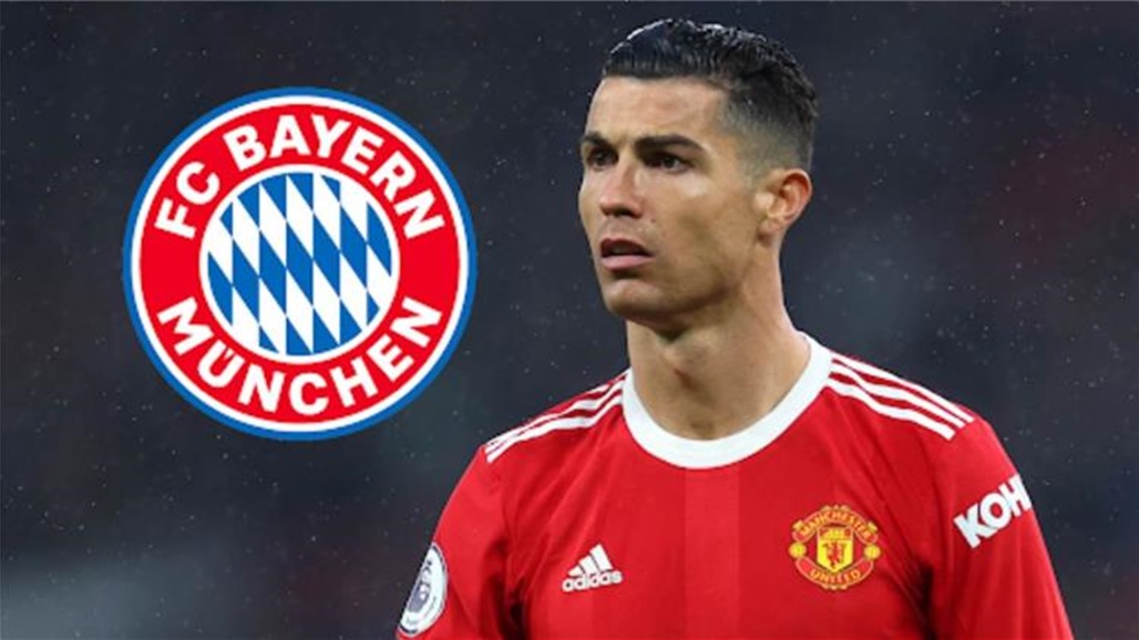 بايرن ميونيخ يكشف سبب رفضه ضم رونالدو: لاعب رائع ولكن؟