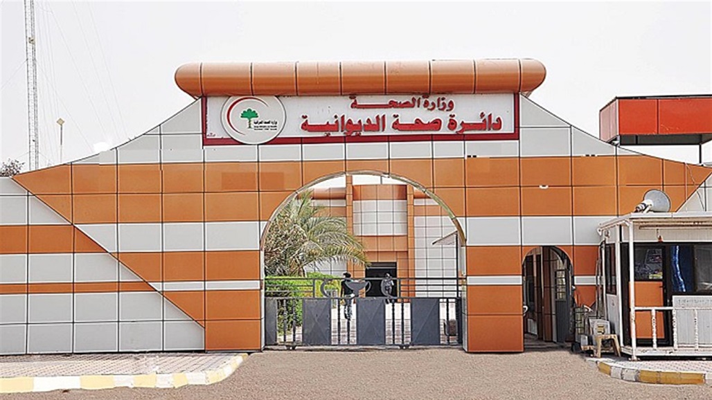 وثائق تكشف المستور.. فتح تحقيق بعد حادثة "الفازلين" في الديوانية