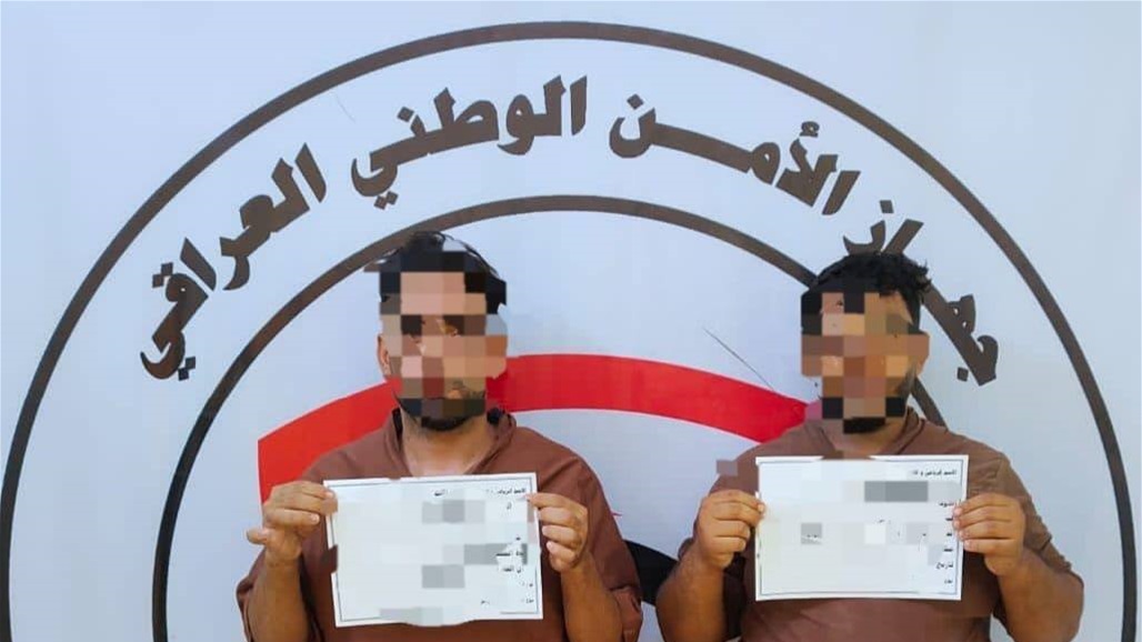 الاطاحة بشبكة لتزوير بطاقات الإمتحانات الوزارية في الأنبار