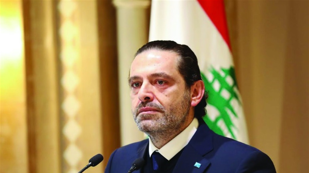 الحريري ينفي عودته للعمل السياسي 