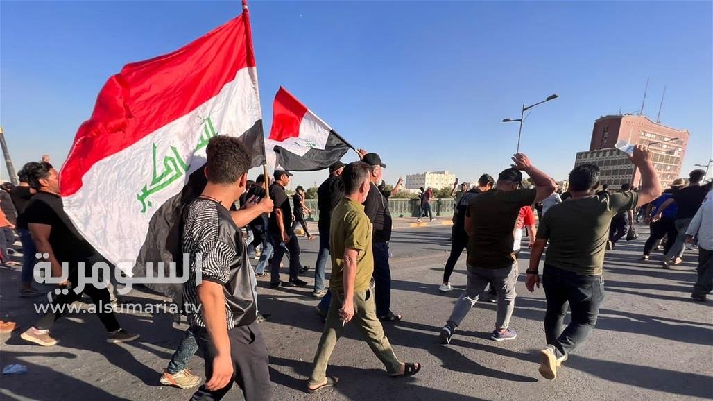 Demonstrators move from Tahrir to the Green Gate in Baghdad