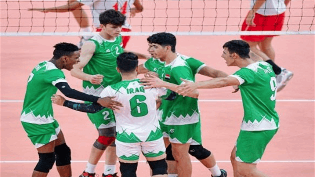 اليوم.. طائرة العراق تلاعب الكويت في ربع نهائي غرب آسيا