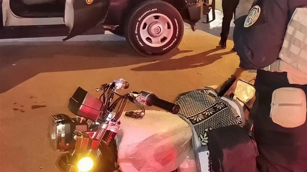 مع سلاح وميزان.. ضبط مخدرات على متن "دراجة نارية" في بابل