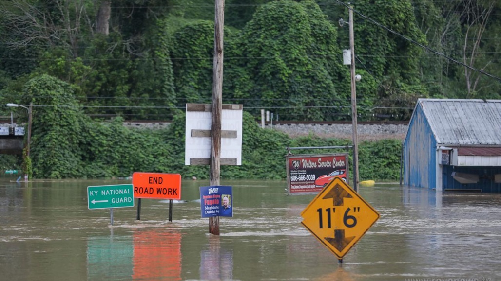 فيضانات "مدمرة" في أمريكا تتسبب بمصرع 8 أشخاص