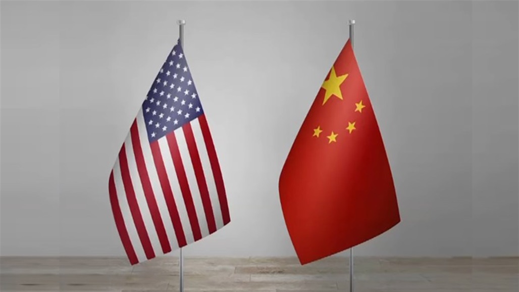 الصين تتهم الولايات المتحدة بـ "التنمر الملاحي" 