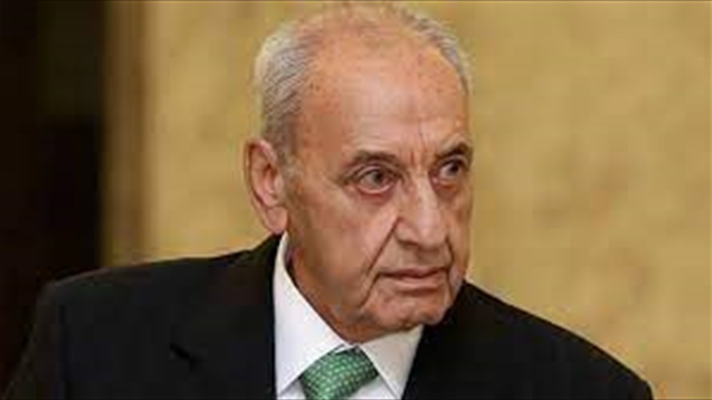 نبيه بري: لا جلسة لانتخاب رئيس الجمهورية قبل اصلاحات النقد الدولي