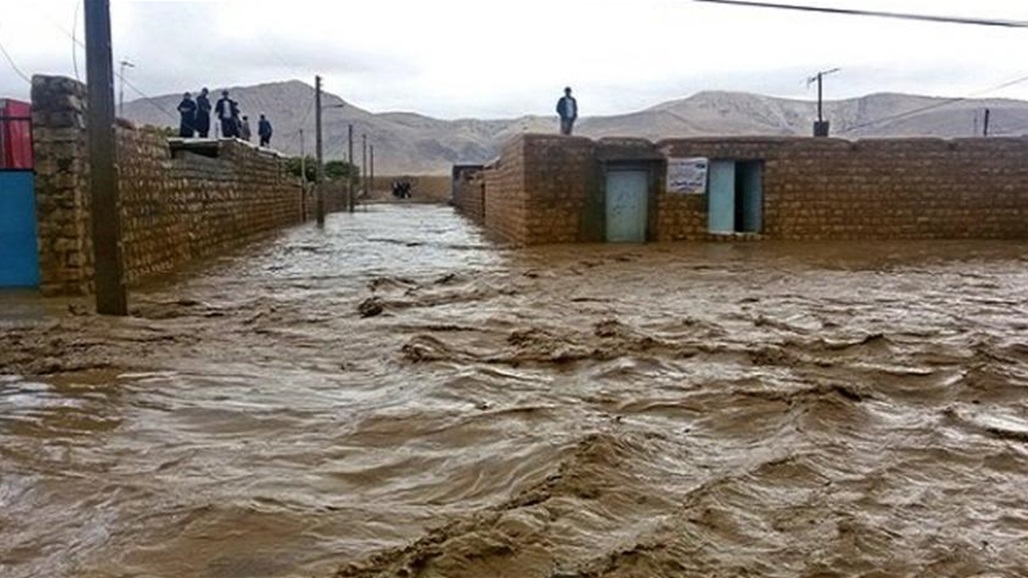 مصرع وفقدان عراقيين جراء الفيضانات في ايران