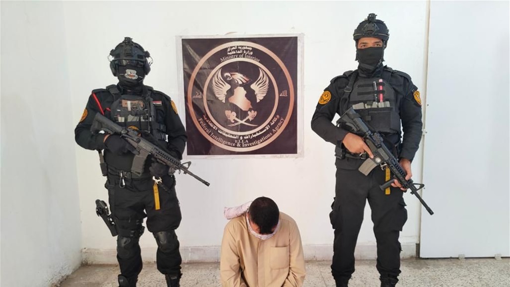 القبض على 8 إرهابيين بينهم مسؤول عن تفجير عجلة في بغداد.. هذه اسمائهم 