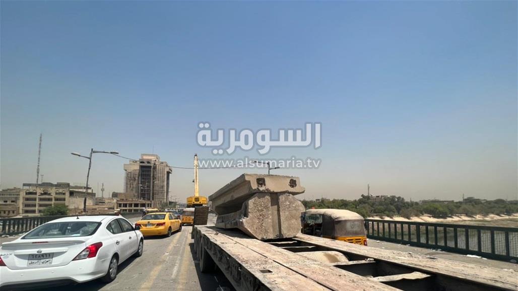 بعد رفع الكتل الكونكريتية.. تعرف على الموقف المروري في بغداد 