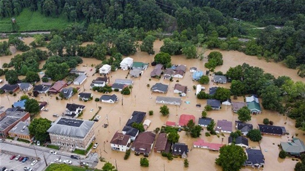 ارتفاع حصيلة ضحايا فيضانات كنتاكي "المدمرة" في أمريكا
