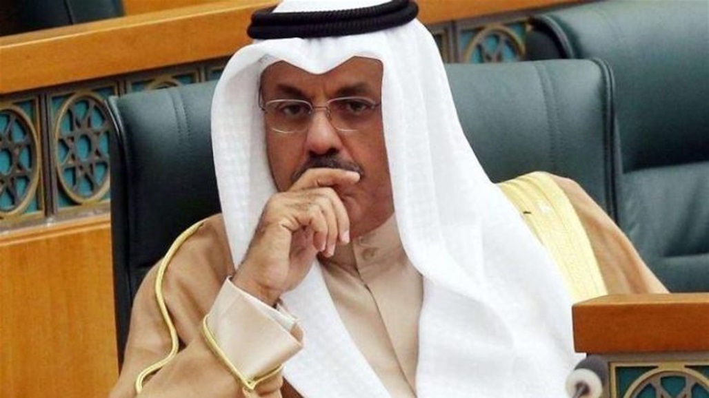 تتضمن 12 وزيراً.. الكويت تصدر مرسوماً بتشكيل حكومة جديدة 