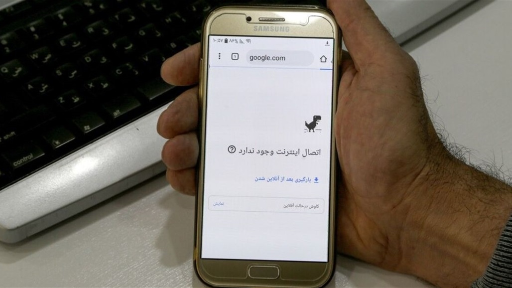 انقطاع تام للانترنت في ايران