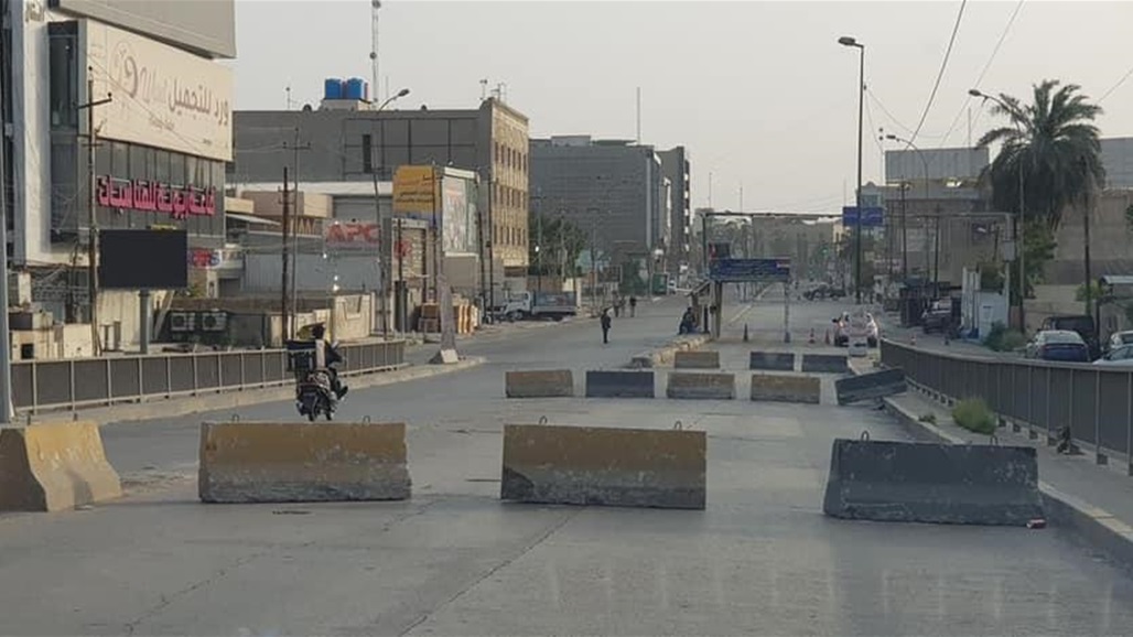 قطوعات بـ"الجملة".. لائحة بأبرز الشوارع المغلقة في بغداد