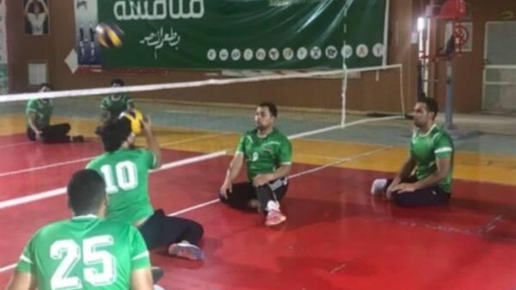 منتخب العراق للكرة الطائرة البارالمبية يشارك في بطولة العالم في البوسنة