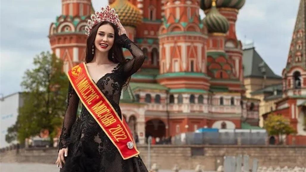 حسناء تفوز بلقب "أجمل سيدات روسيا المتزوجات" لعام 2022