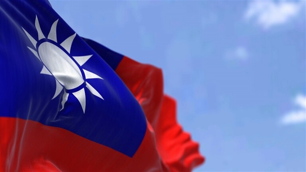 تايوان ترد على الصين: نعد خططاً لمواجهة التحركات