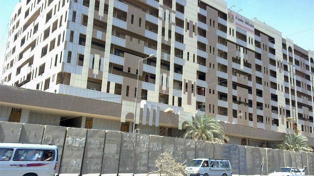 نائب يتوعد محافظة بغداد بملفات خطيرة تتعلق بالفساد المالي والاداري 