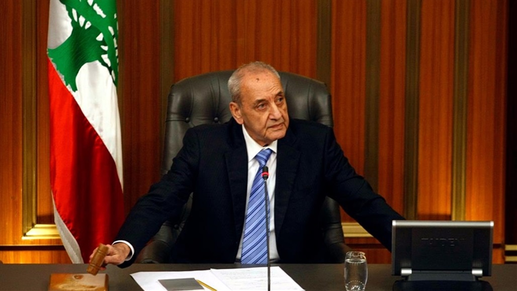 رئيس مجلس النواب اللبناني يوجه رسالة للشعب العراقي 