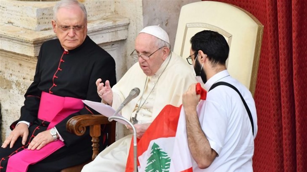 بابا الفاتيكان يأمل ان يسير لبنان على طريق "الولادة الجديدة"