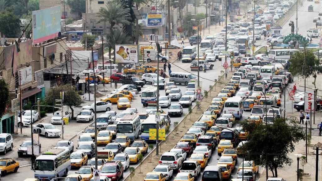 الموقف المروري في شوارع بغداد