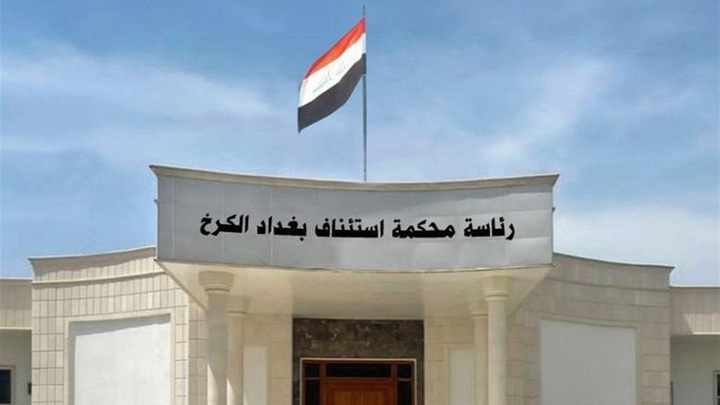 المؤبد بحق 4 مجرمين عن جريمة استهداف مطار بغداد – عاجل 