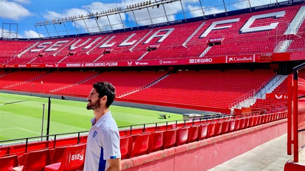 رسمياً.. إيسكو يعزز صفوف إشبيلية