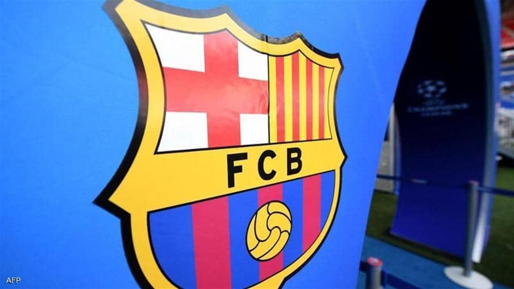 جيرارد بيكيه يوافق على طلب برشلونة