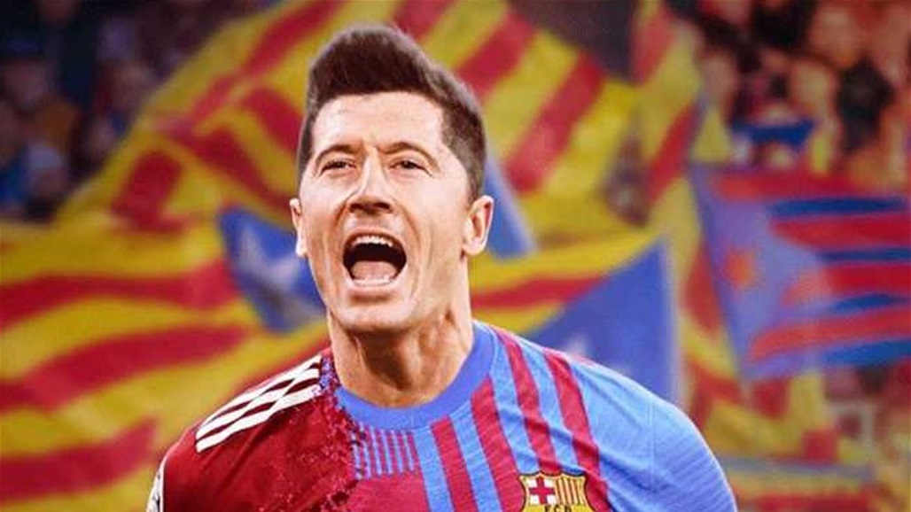 ليفاندوفسكي: لا أريد مواجهة بايرن ميونخ