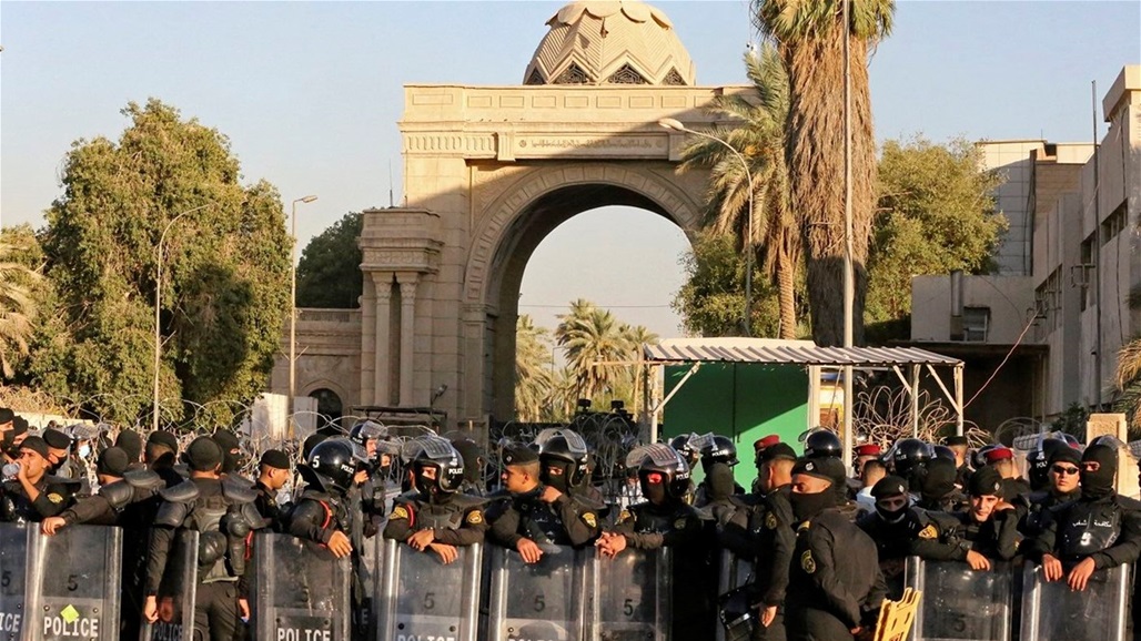 لجنة "دعم الشرعية" تُحدد موعد التظاهرات قرب الخضراء - عاجل