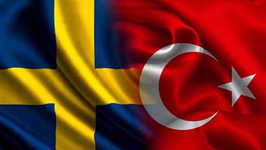 السويد ترضخ لشروط تركيا وتسلمها اول مطلوب لها