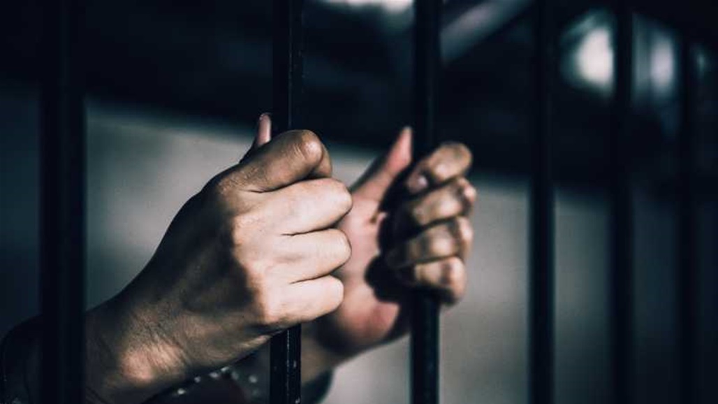 لهذا السبب.. الحكم على عراقي مقيم في أمريكا بالسجن