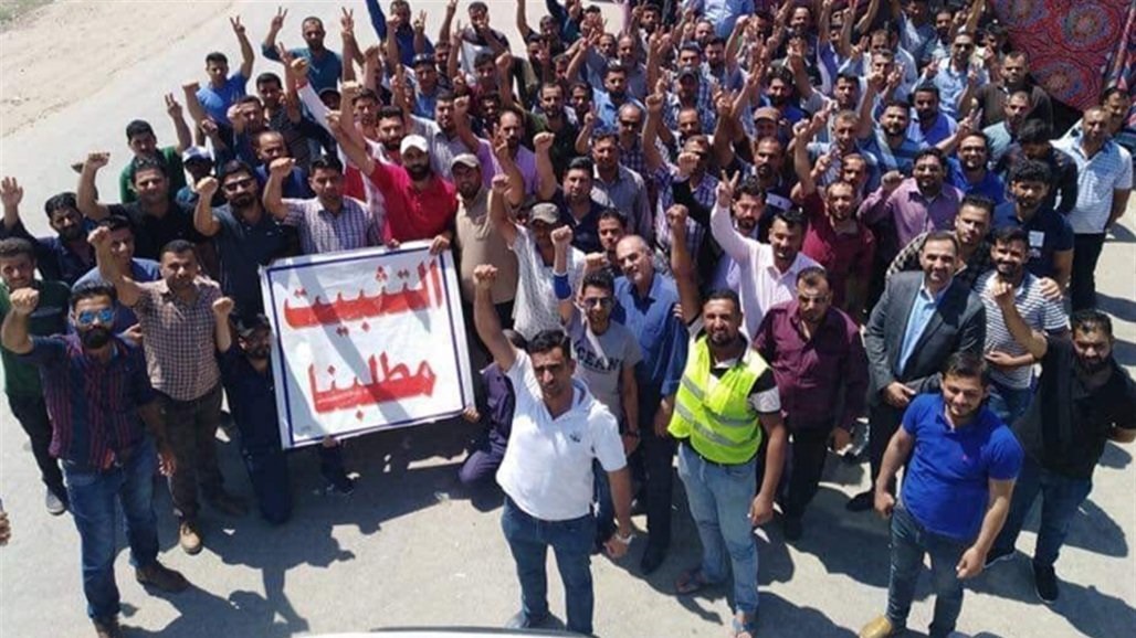 محافظ ذي قار يزف بشرى للأجراء اليوميين - عاجل