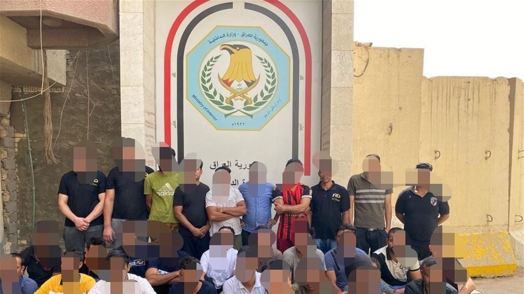 القبض على عدد من الاجانب المخالفين لقانون الاقامة في بغداد