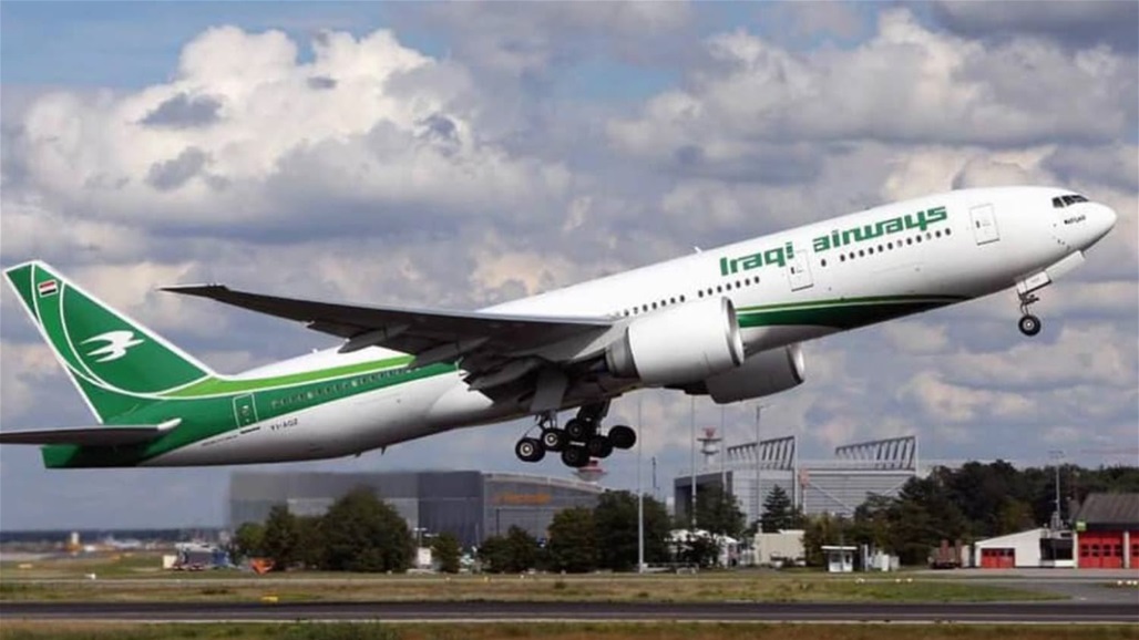 وزير النقل يهيمن على الخطوط الجوية العراقية.. معاناة لا تنتهي (وثائق)