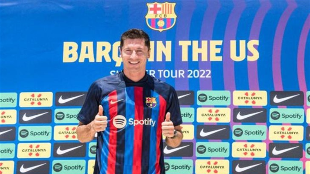 ليفاندوفسكي يتعرض للسرقة في برشلونة