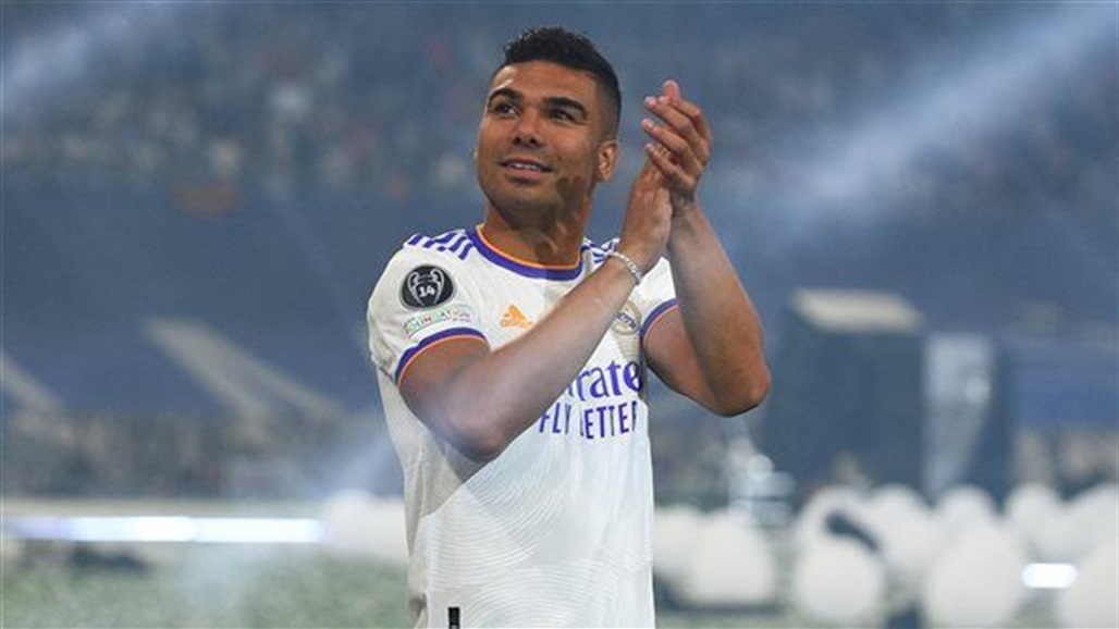 كاسميرو لاعبا لليونايتد حتى 2027