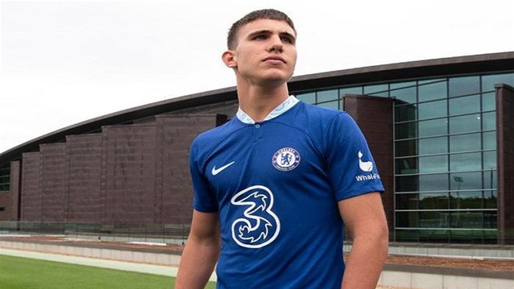 تشيلسي يتم تعاقده مع موهبة إنتر ميلان